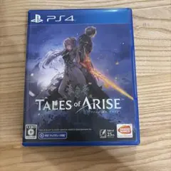 TALES of ARISE PS4 ソフト