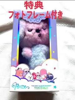 RIIZE アントン　Midnight mirage ぬいぐるみ キーリング