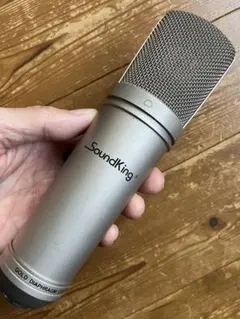 Item thumbnail for item dd181208-c4c6-494c-98d7-fa3708eee85e