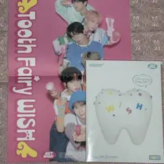 NCT WISH Tooth Fairy シーグリ2026 ポスター＆写真集