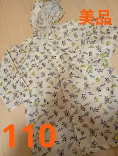 ミッキー レインコート サイズ110