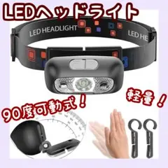 Item thumbnail for item 903b01fc-91db-46ef-846a-b8dd082fd4fd