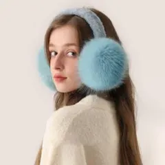 冬物セール！！折りたたみ式イヤーマフ 耳あて　ふわふわ ファー 水色　冬 防寒