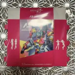 機動戦士ガンダム アーセナルベース