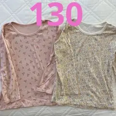 長袖　インナー 2枚セット 130 女の子　起毛　花柄　ピンク　子供　肌着　下着