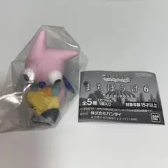 まちぼうけ6　クレヨンしんちゃんヘンダーランドの大冒険 ヘンダー君