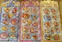 Item thumbnail for item dafda0b3-f775-4198-b86b-3068b2284e97