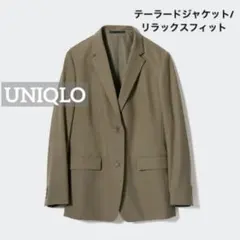 k0963 UNIQLO テーラードジャケット/リラックスフィット オリーブのサムネイル