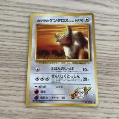 シジマのケンタロス ○ ポケモンカード☆VS 036/141 - メルカリ