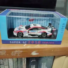 Item thumbnail for item 576cf2d0-c27c-4d48-8da7-2114905e9378