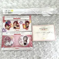 FGO ロマニ バレンタイン 缶バッジ アクスタ アクキー 4点セット