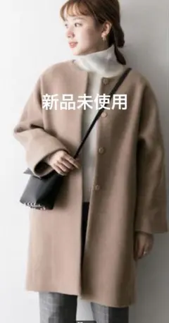 アーバンリサーチ ジャケット