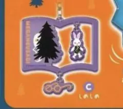 せなけいこ めがねうさぎ ゆらゆらキーホルダー しめしめ