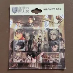 進撃の巨人展　マグネットBOX