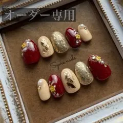 【オーダー専用】成人式 卒業式 前撮り 振袖 袴 和装 着物 赤ネイル