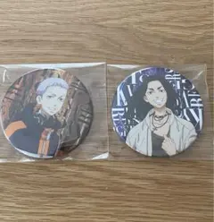 【東京リベンジャーズ】場地圭介/三ツ谷隆/缶バッジ/2個セット