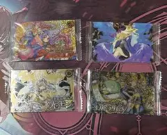 モンスト ウエハース