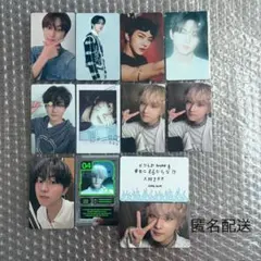 ENHYPEN ジョンウォントレカ12枚セット