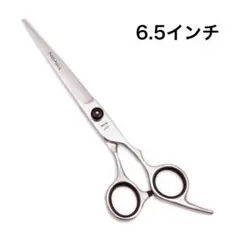 mi様 リクエスト 2点 まとめ商品