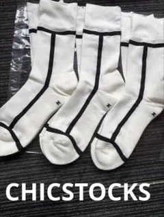 CHICSTOCKS ソックス Mサイズ 3足セットのサムネイル