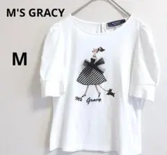 M'S GRACY ショート丈Tシャツブラウス★新品未使用 楽天市場】エムズグレイシー 中古（Tシャツ・カットソー