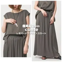 conte♡レーヨン ノースリーブ ジャンプスーツ ブラック38 - メルカリ