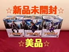 ゴールデンカムイ フィギュア 3体セット
