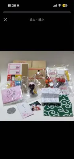 リーメント ぷちサンプル 産地直送もぎたてパック NO.14 おふくろ愛情 