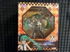 Item thumbnail for item 049f2524-f938-4e46-b40e-0a88f0a0e0c3