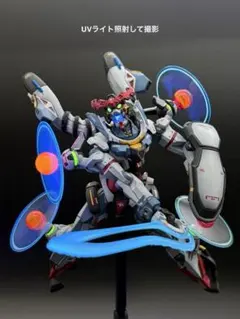 Item thumbnail for item b4a4f050-b8ec-4380-a865-48c9b7ba1a5a