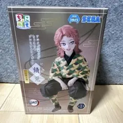 2025年最新】錆兎 フィギュアの人気アイテム - メルカリ