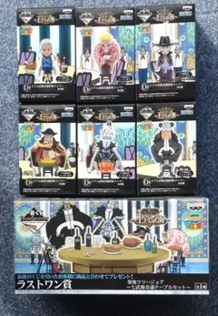 ワンピース一番くじ〜王下七武海〜 D賞全6種.ラストワン賞