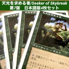 Item thumbnail for item eec32a71-46e2-482b-b588-40a52e8eec1d