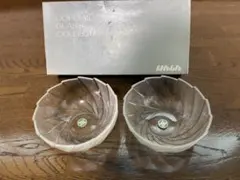 HOYA ツイストリーク 小鉢 2客セット