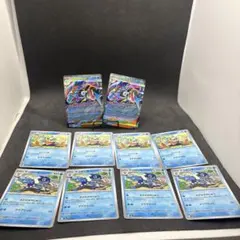 メガゲッコウガex 進化ライン　ゲコガシラ　ケロマツ　セット