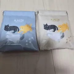 KALDI ネコ　ぱっちんポーチ　２セット 猫デザイン　ねこの日