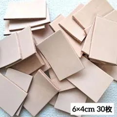 Item thumbnail for item 63fc7fa5-da7e-4b76-9979-3ea71fa390e4