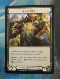 Flesh and Blood Civic Duty TCC 英語版