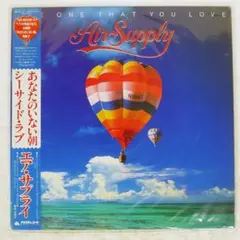 国内盤 エアサプライ/シーサイドラブ