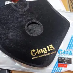 G-ing 15 アイシングサポーター 肩用 ジュニア用 AIC-5500Jのサムネイル