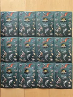 ジュラシックワールド　ステッカー　シール　ノベルティグッズ　12枚【新品未使用】