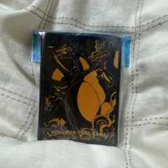 ポケモンカードゲーム スリーブ デッキシールドプロ リザードン 未開封　キョダイ