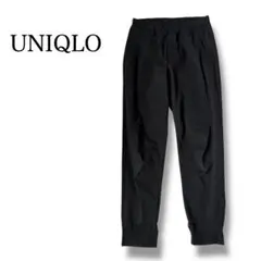 UNIQLO ウルトラストレッチアクティブジョガーパンツ 160 ブラック 黒