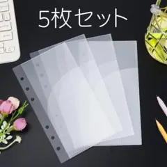 Item thumbnail for item 59e50316-cedf-4e24-ab09-6c7bcc48a308