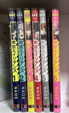 東京エイリアンズ 1-6巻セット + （5巻特装版）特典SPECIAL BOOK