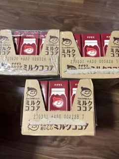ミルクがおいしいミルクココアのサムネイル