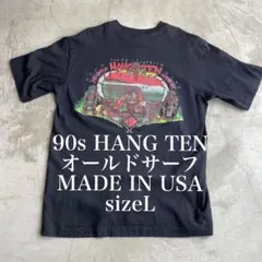 Item thumbnail for item e9a9abcb-5ad8-4dea-a378-69551d142637