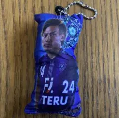 2026年最新】仲川輝人の人気アイテム - メルカリ