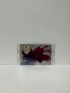 鋼の錬金術師　ウエハース2　エドーワード・エルリック