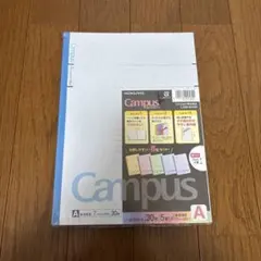 Campus 普通横罫ノート30ページ 5色セット　新品未開封